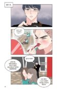 She Is My Type - Comic Book Vol 3 - EmpressKorea