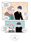 She Is My Type - Comic Book Vol 3 - EmpressKorea