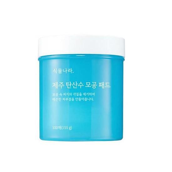 Shingmulnara Jeju Sparkling Water Pore Pad 155g 100EA - EmpressKorea