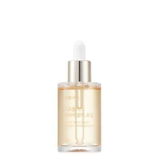 Shingmulnara Propolis Face Oil 50ml - EmpressKorea