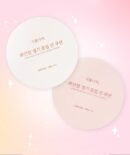 Shingmulnara White Rice Vitality Tone-Up Sun Cushion 15g+Refill 15g - EmpressKorea