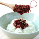 Soboko Korean beef(한우) stir-fried red pepper paste 400g - EmpressKorea