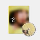 Solar - 1st Mini Album: 容 FACE - EmpressKorea