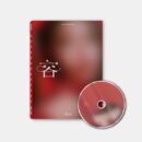 Solar - 1st Mini Album: 容 FACE - EmpressKorea