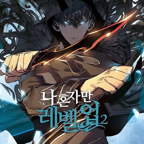 Solo Leveling - Comic Book Vol.2 Korean Ver. - EmpressKorea