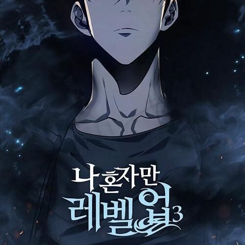 Solo Leveling - Comic Book Vol.3 Korean Ver. - EmpressKorea