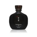 Sulwhasoo Men's Bonyun Essence 140ml - EmpressKorea