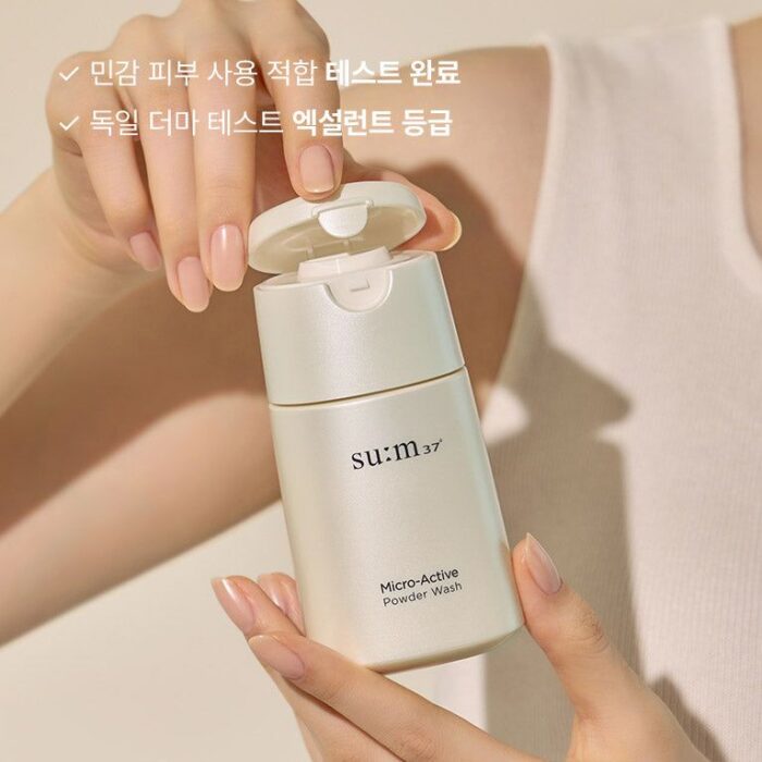 Sum37 Micro-Active Powder Wash 60g - EmpressKorea