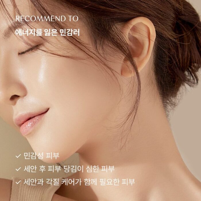 Sum37 Micro-Active Powder Wash 60g - EmpressKorea