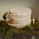 Sum37 Secret Multi Pad 70sheets - EmpressKorea