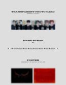 T1419 - 1st Album: BEFORE SUNRISE PT.1 - EmpressKorea