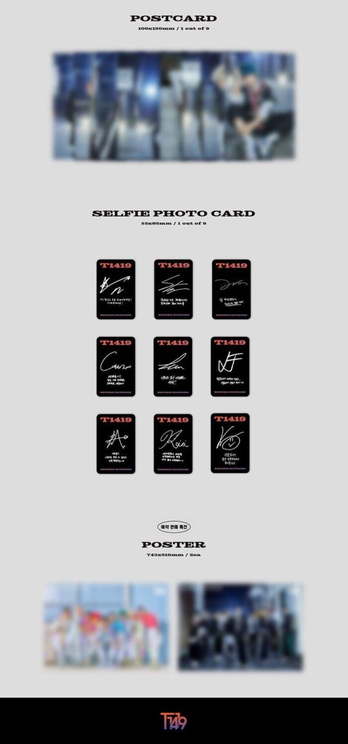 T1419 - 2nd Album: BEFORE SUNRISE PT.2 - EmpressKorea