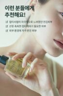 TALLO Sweetie Blemish Serum 30ml - EmpressKorea