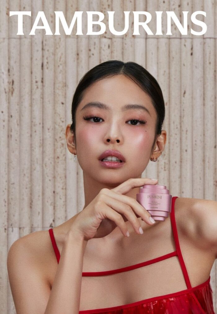 TAMBURINS Shell X Perfume Hand Pumpkin 30ml - EmpressKorea