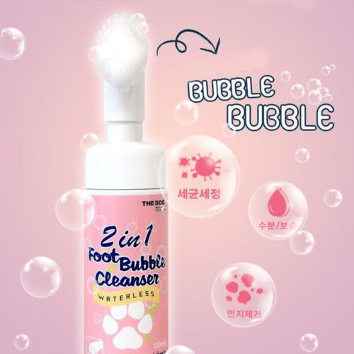 THE DOG  2in1 Foot Bubble Cleanser for Pets 130ml - EmpressKorea