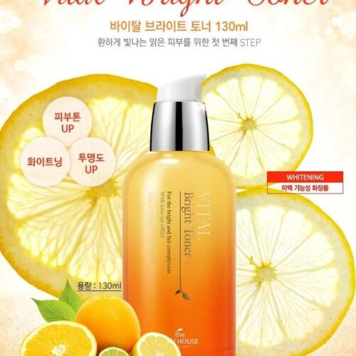 THE SKIN HOUSE Vital Bright Toner 130mL - EmpressKorea