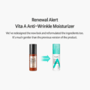 TIAM Vita A Anti-Wrinkle Moisturizer 80ml - EmpressKorea