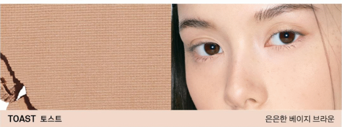 NAMING Fluffy Powder Blush 3.2g - Image 13