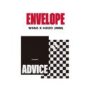 Taemin - 3rd Mini Album: Advice - EmpressKorea