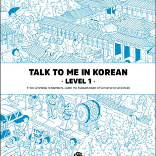 Talk To Me In Korean Level 1 - EmpressKorea