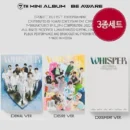 The Boyz (3 types) The Boyz Album 7th Whisper BE AWARE - EmpressKorea