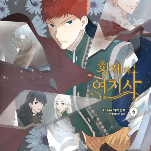The Emperor and the Female Knight 6 - EmpressKorea