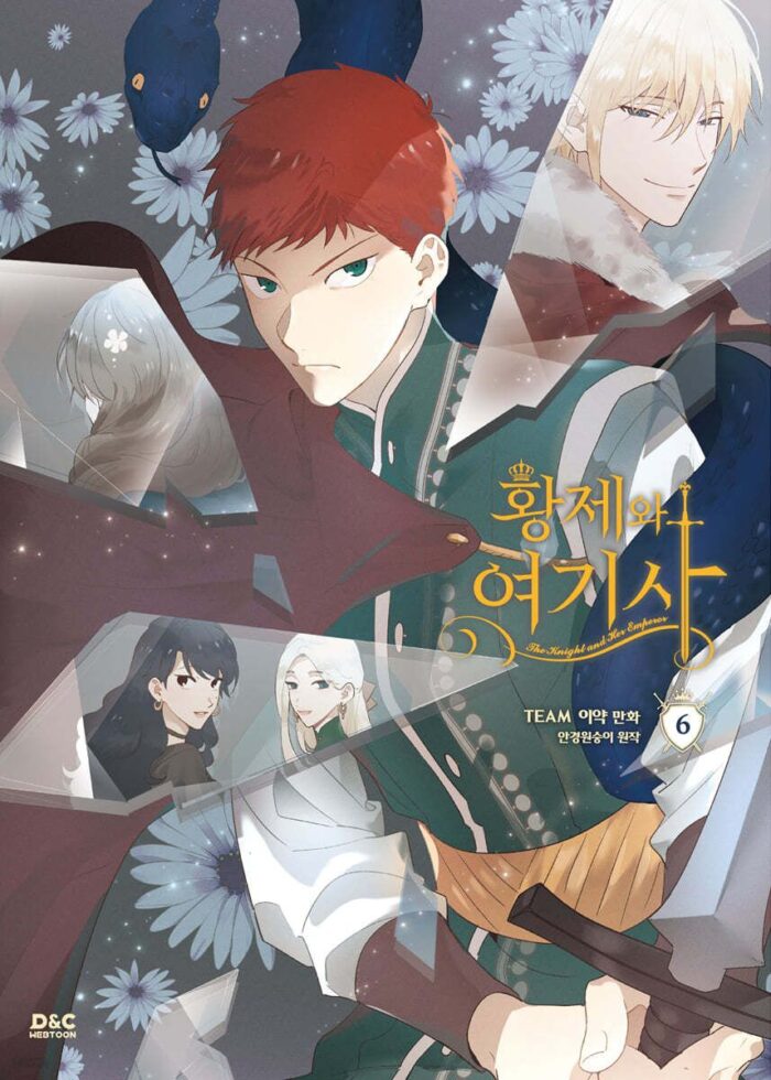 The Emperor and the Female Knight 6 - EmpressKorea