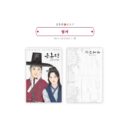 The Forbidden Marriage - OST Album: 금혼령, 조선 혼인 금지령 - EmpressKorea