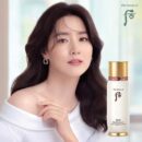 The History of Whoo Bichup First Moisture Anti Aging Essence 90ml - EmpressKorea