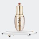The History of Whoo Cheongidan Radiant Regenerating Essence 50ml - EmpressKorea