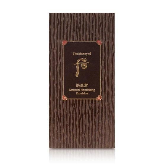 The History of Whoo Essential Nourishing Emulsion 110ml - EmpressKorea