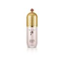 The History of Whoo Gongjinhyang Mi Essential Skin CC SPF30 40ml - EmpressKorea