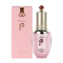 The History of Whoo Gongjinhyang Vital Hydrating Essense 45ml - EmpressKorea