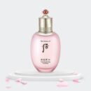 The History of Whoo Gongjinhyang Water Vital Hydrating  Emulsion 110ml - EmpressKorea