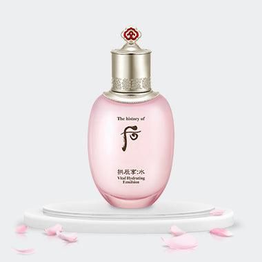 The History of Whoo Gongjinhyang Water Vital Hydrating  Emulsion 110ml - EmpressKorea