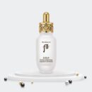 The History of Whoo Hwahyun Intensive Brightening Ampoule Concentrate 30ml - EmpressKorea