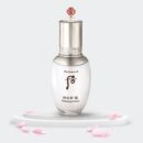 The History of Whoo Radiant White Essence 45ml - EmpressKorea