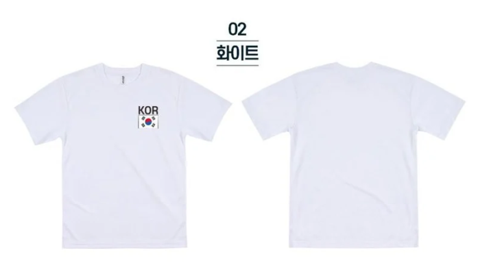 The Hyuk 2023 NEW Unisex Korea functional Coolon Short Sleeve T-Shirt 4 Types KOREA Collection [A] KOR Patch Coolon T-Shirt - EmpressKorea