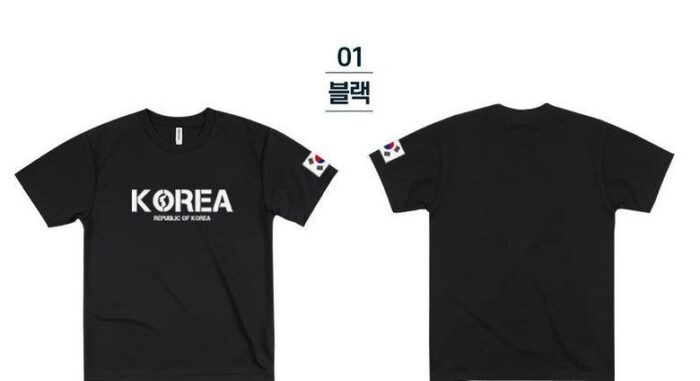 The Hyuk 2023 NEW Unisex Korea functional Coolon Short Sleeve T-Shirt 4 Types KOREA Collection [A] Korean Peninsula Lettering Coolon T-Shirt - EmpressKorea