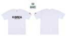 The Hyuk 2023 NEW Unisex Korea functional Coolon Short Sleeve T-Shirt 4 Types KOREA Collection [A] Korean Peninsula Lettering Coolon T-Shirt - EmpressKorea