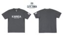 The Hyuk 2023 NEW Unisex Korea functional Coolon Short Sleeve T-Shirt 4 Types KOREA Collection [A] Korean Peninsula Lettering Coolon T-Shirt - EmpressKorea