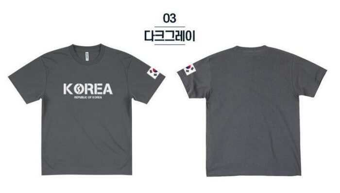 The Hyuk 2023 NEW Unisex Korea functional Coolon Short Sleeve T-Shirt 4 Types KOREA Collection [A] Korean Peninsula Lettering Coolon T-Shirt - EmpressKorea