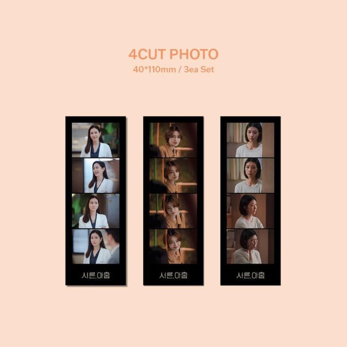 Thirty-Nine - OST Album: 서른, 아홉 - EmpressKorea