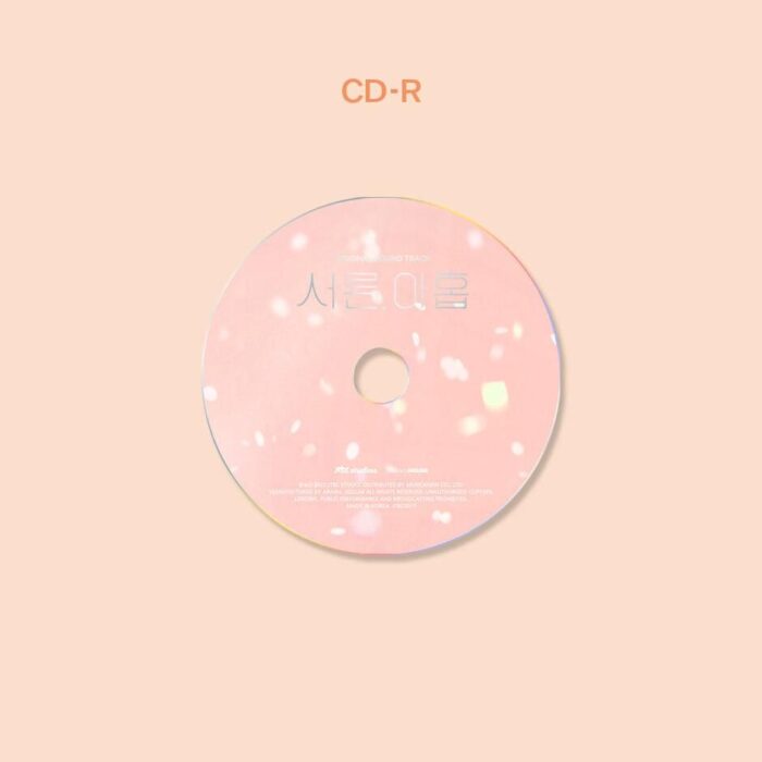 Thirty-Nine - OST Album: 서른, 아홉 - EmpressKorea