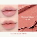espoir Plumpize Overlip Pencil 0.4g