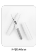 GOOSPERY AirPods 1/2/3/Pro Buds Dust Removal Cleaning Kit