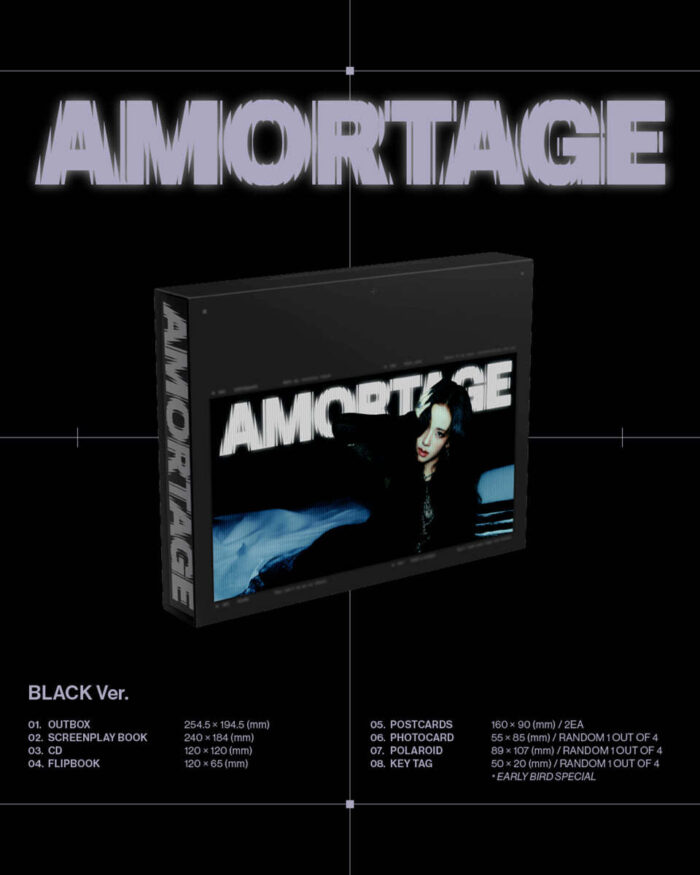 JISOO - JISOO Mini Album [AMORTAGE] EXCLUSIVE EDITION [BLACK Ver.]