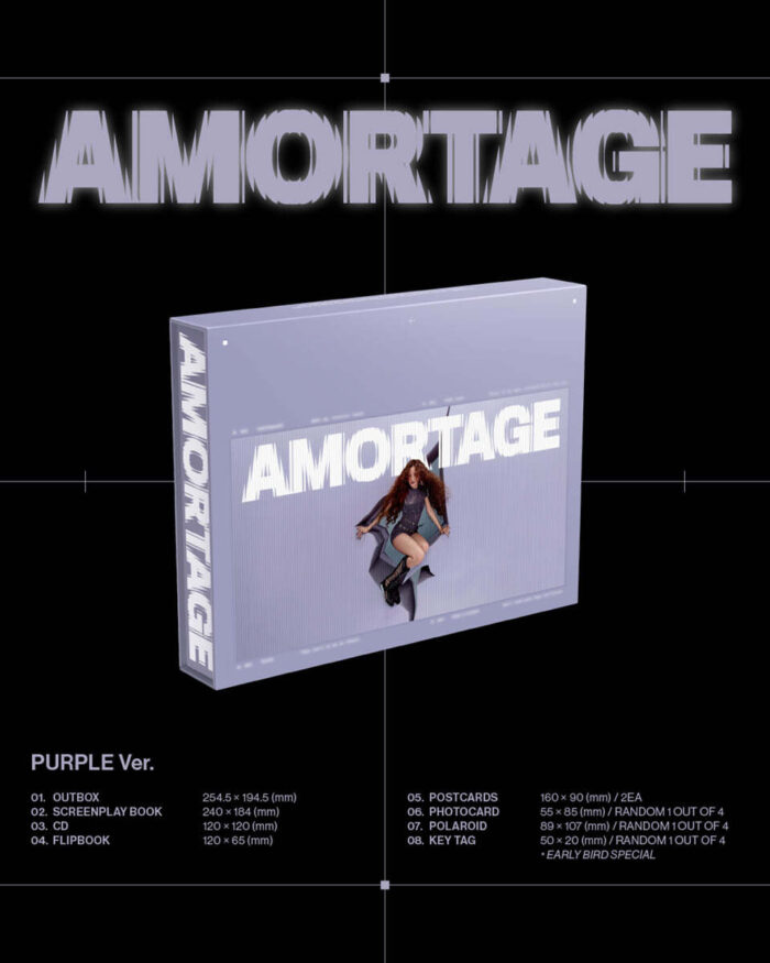 JISOO - JISOO Mini Album [AMORTAGE] EXCLUSIVE EDITION [PURPLE Ver.]