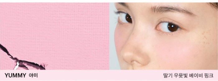 NAMING Fluffy Powder Blush 3.2g - Image 11