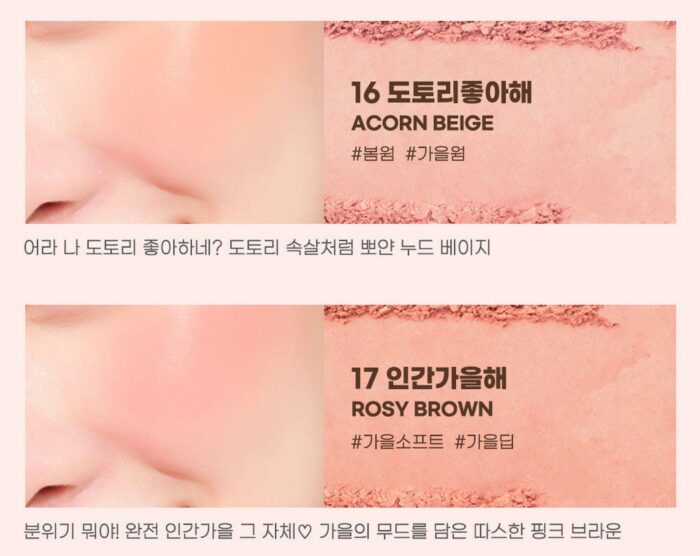 peripera [NEW/Yakgwa Molyip Collection]  Pure Blushed Sunshine Cheek 4.2g - EmpressKorea